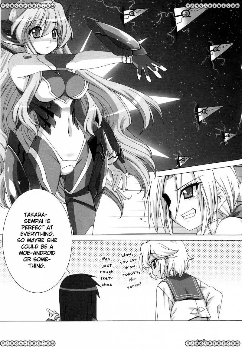 Lucky Star Comic a la Carte Chapter 2.7 6